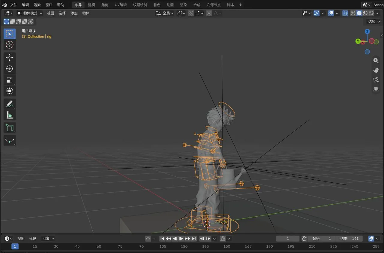Blender viewport with the rigged Little Prince in profile: orange rig controllers around the body, hand gripping the watering can mid-adjustment
