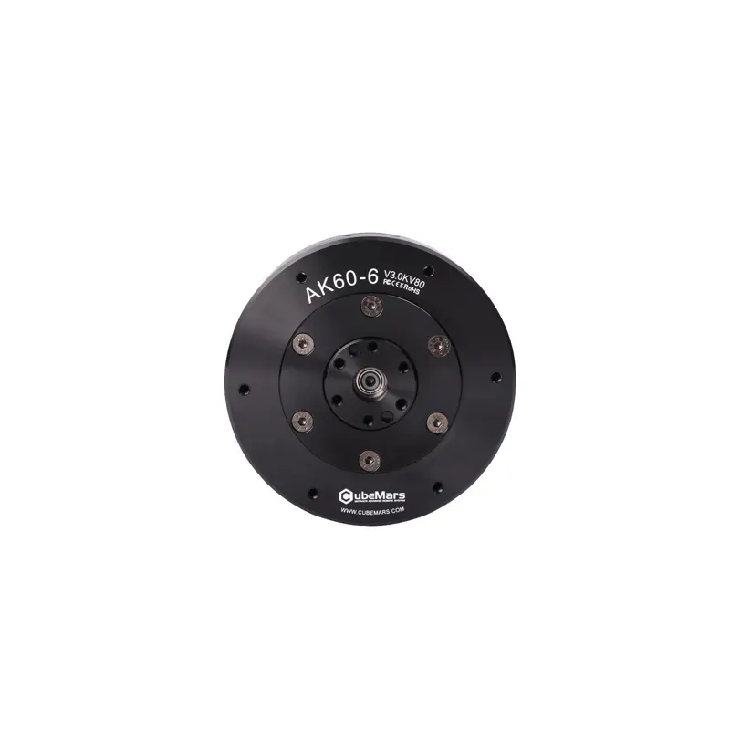 CubeMars AK60-6 V3.0 KV80 Integrated Joint Actuator