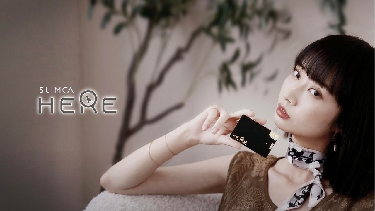Slimca HERE: A Tracker as Thin as a Credit Card