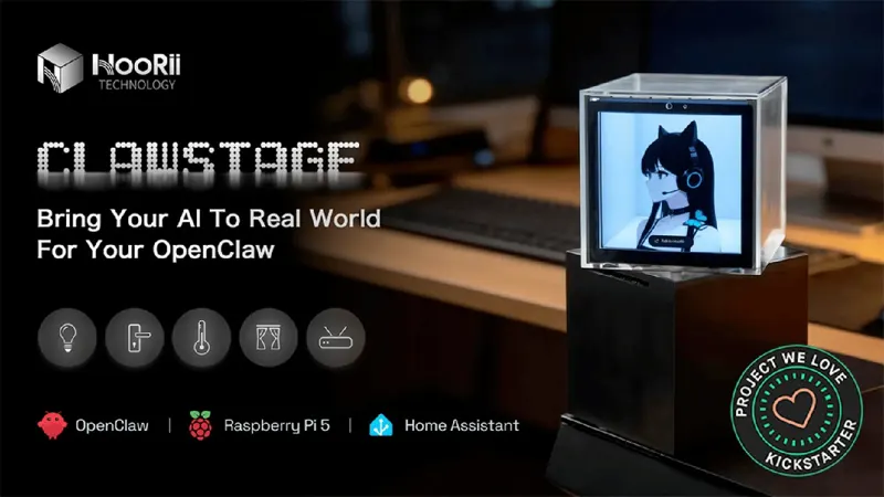 ClawStage: The real-world physical playground for OpenClaw