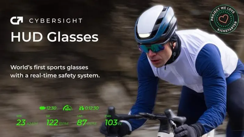 CYBERSIGHT:首款带实时安全系统的运动眼镜