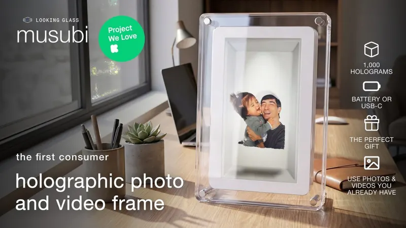 musubi: the first consumer holographic photo and video frame