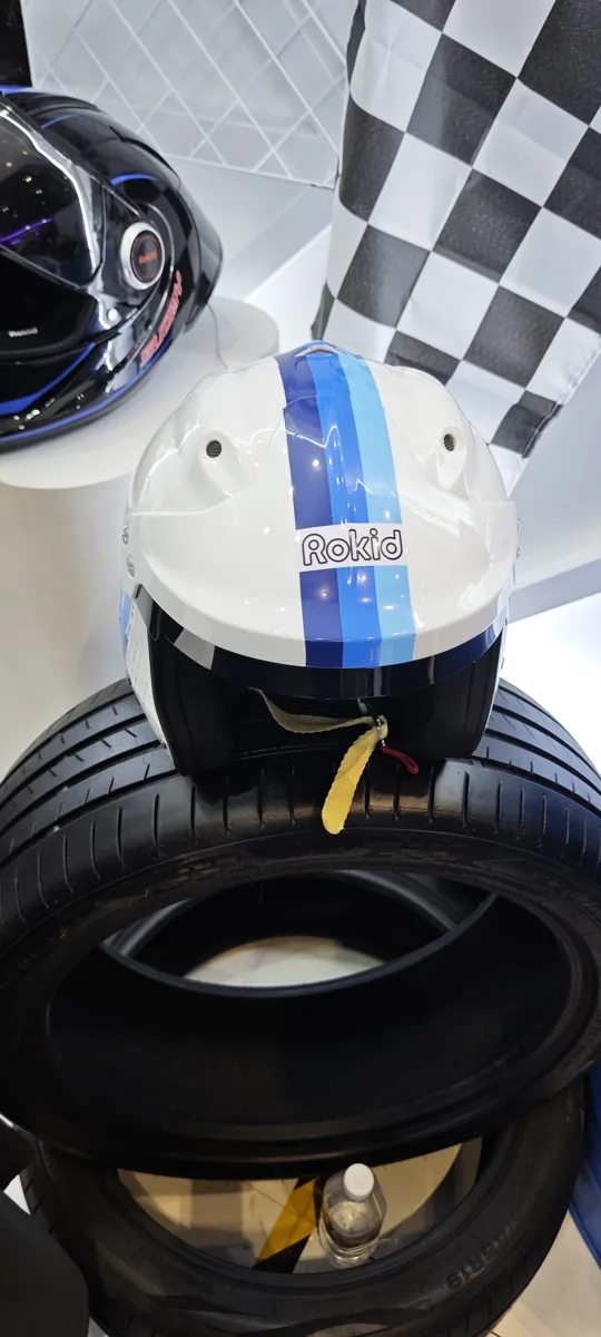 Rokid Smart Helmet Display