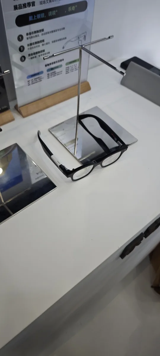 Smart Glasses Display Stand