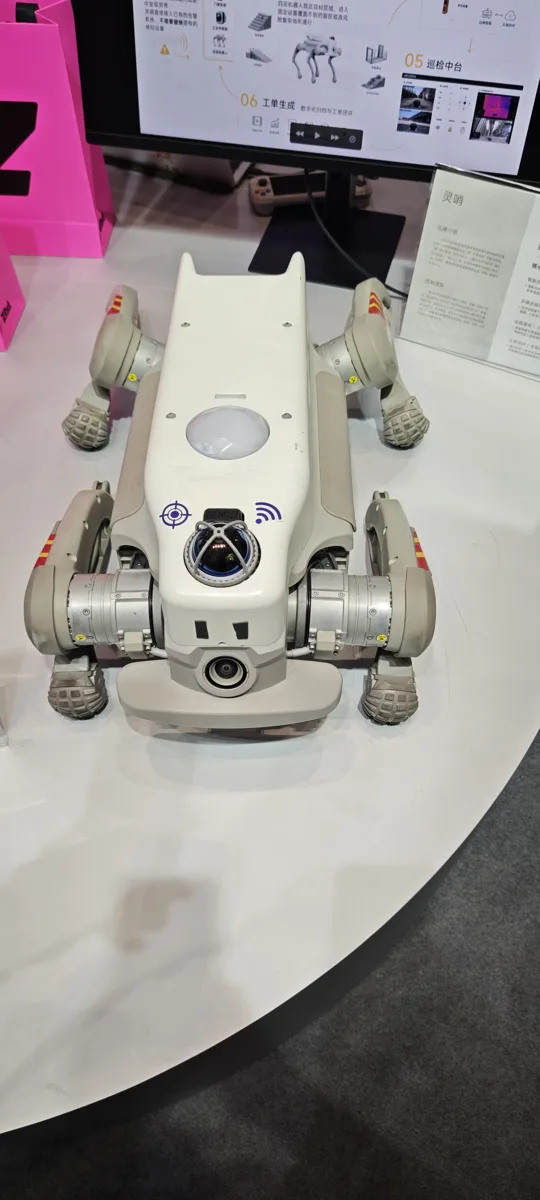Lingshao Quadruped Inspection Robot