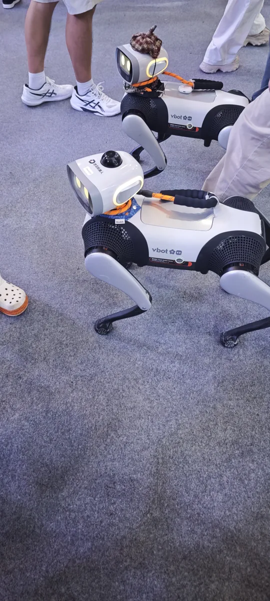 vbot Quadruped Robot