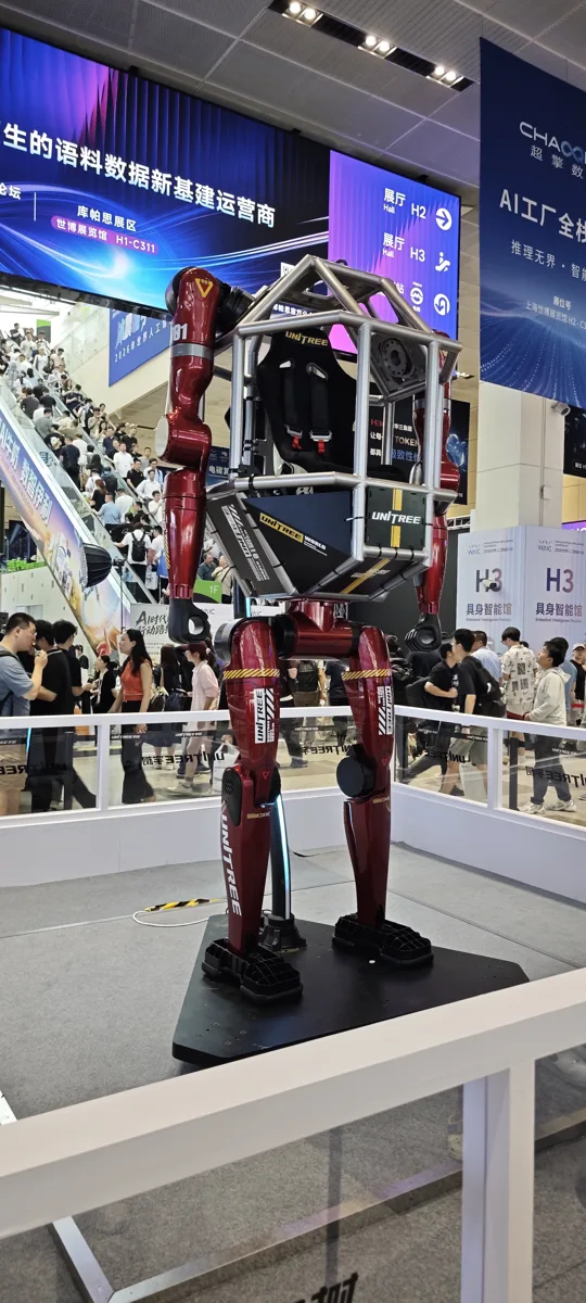 Unitree Humanoid Robot