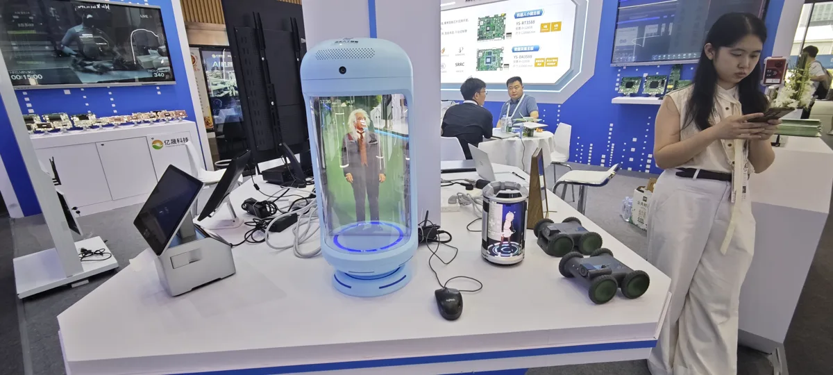 Yichen Technology Holographic Display System