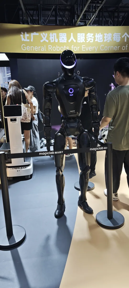 MagicLeap Humanoid Robot