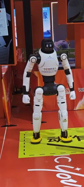 ALKAAQUA Wheeled-Half Humanoid Robot by Zhongxin Intelligent