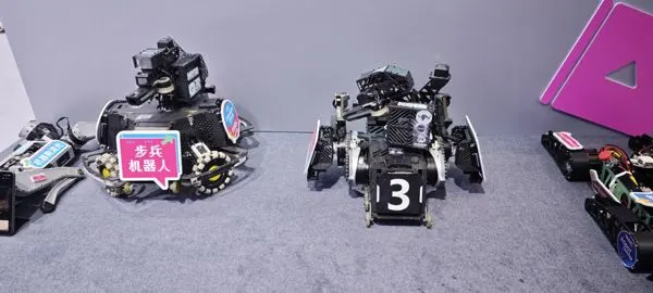 Infantry Robot