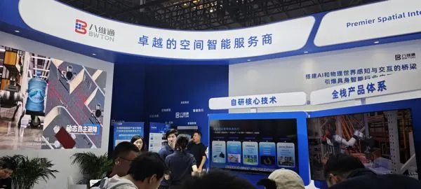 BWTON Spatial Intelligence Service Booth