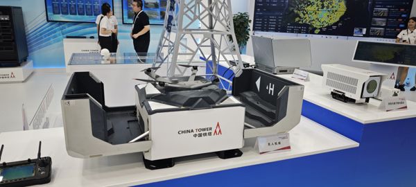 中国铁塔无人机库展台