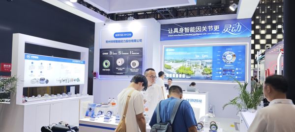祥明智能关节模组展台