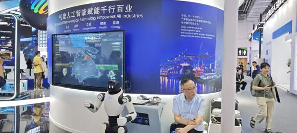 Unitree G1 Wheeled Humanoid Robot by Unitree