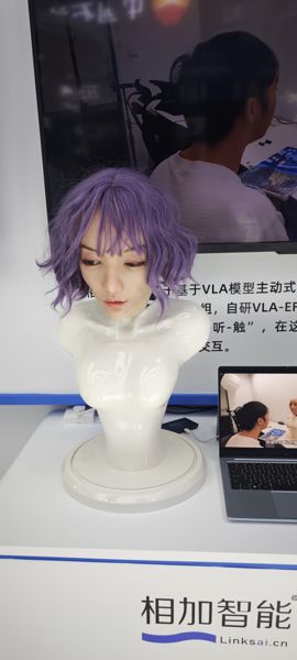 相加智能半身人形机器人