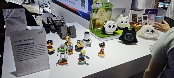 乐森机器人展台
