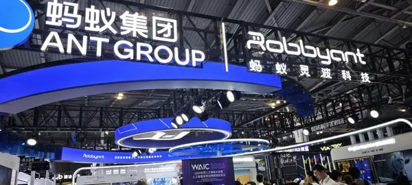 Ant Group and Robbyant Exhibition Booth