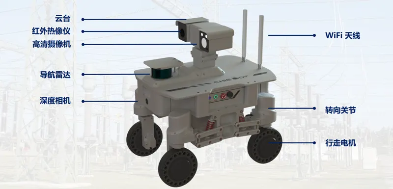Chiebot CBR007-A Outdoor 4WD Inspection Robot