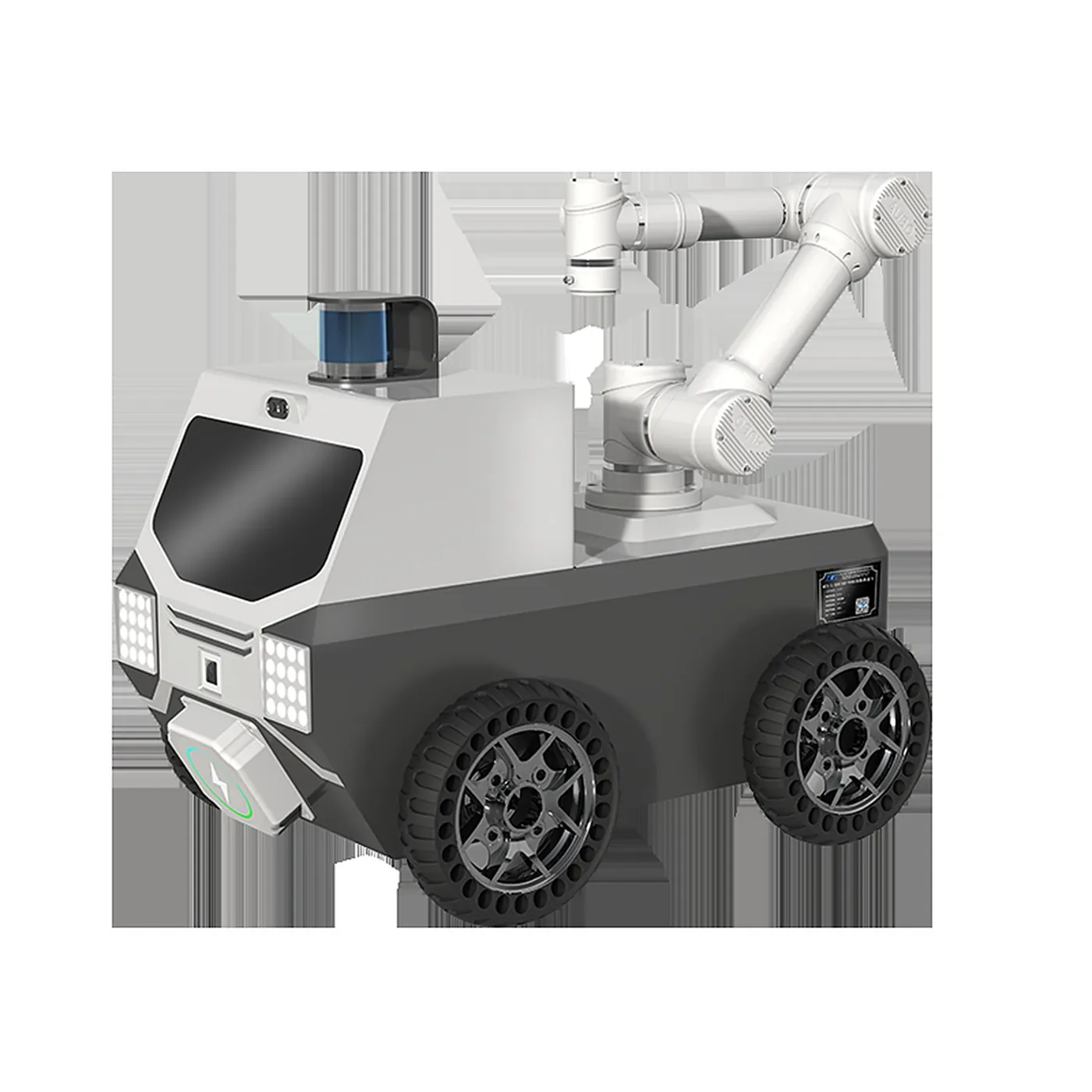 对称轴 DCZ-L-QY100 轮式取送样巡检机器人