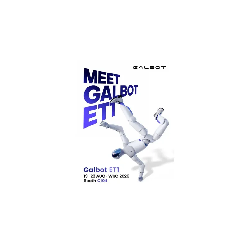 Galbot ET1