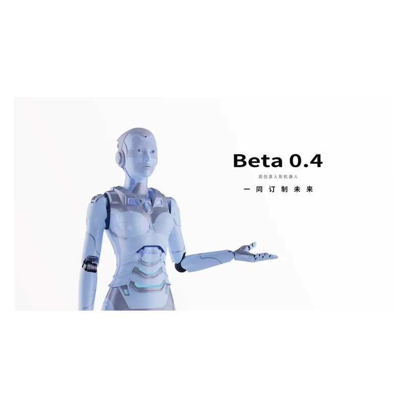 QingBao Beta 0.4 Humanoid