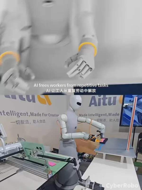 Humanoid robots enter garment factories