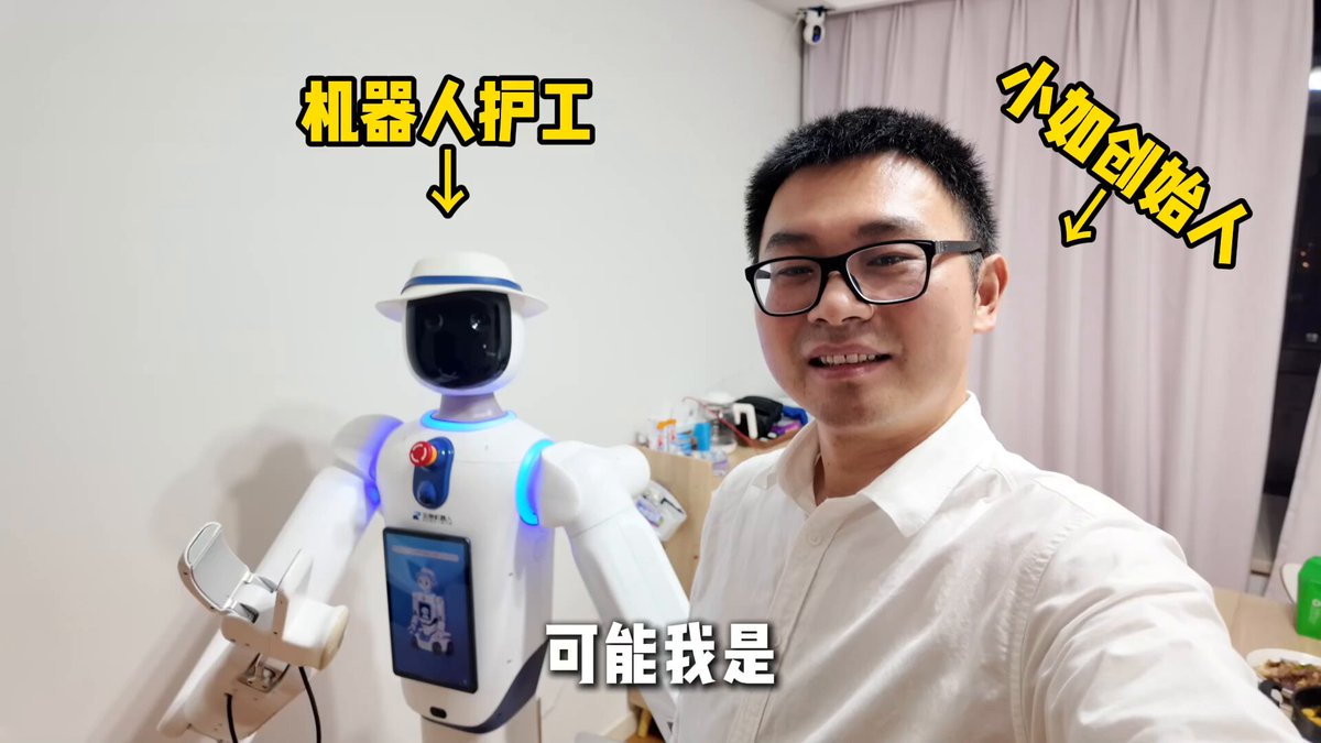 Founder Uses Own Humanoid Robot as Caregiver