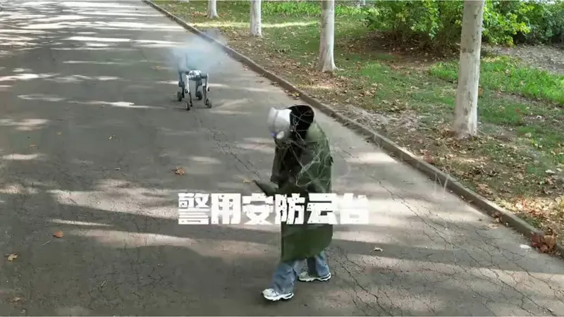Quadruped Patrol Platform Adds Net Launcher and Smoke