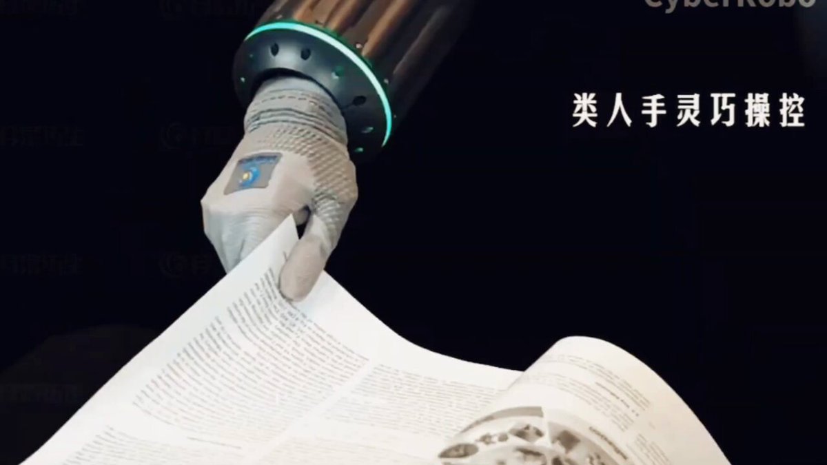 Yuequan bionic hand pushes dexterous-hand DOF