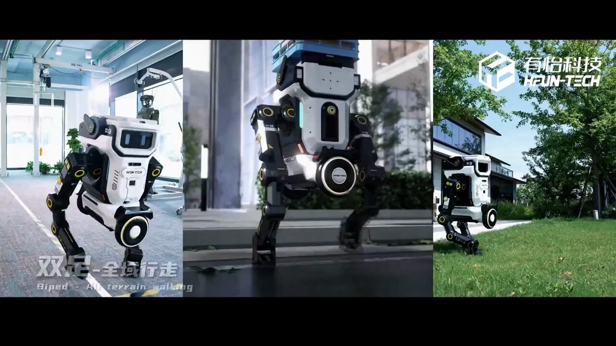 HFUN-TECH Transformer Humanoid: Autonomously Reconfigures Between Wheel-Foot and Quadruped