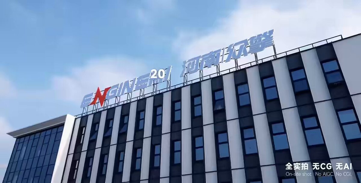 First Henan-Made T800 Humanoids Roll Off Line