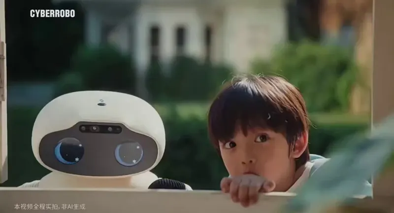 12kg Humanoid Robot Designed as Family Member