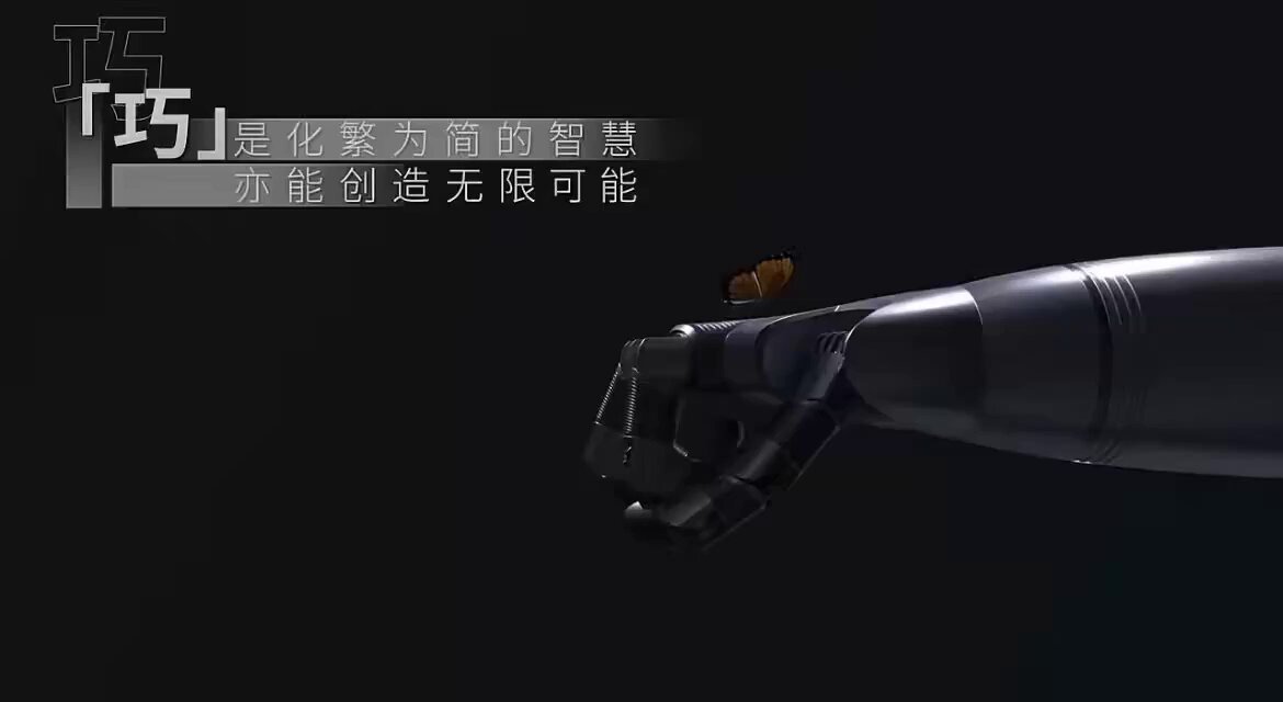 ChangingTek unveils a superhuman robot hand that switches left and right