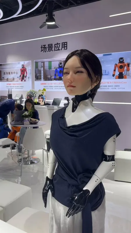 New android by Digit at WAIC