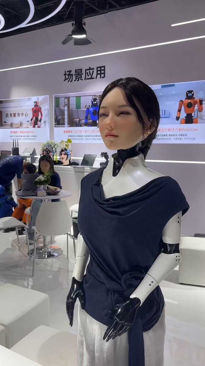 New android by Digit (华夏机器人) at WAIC