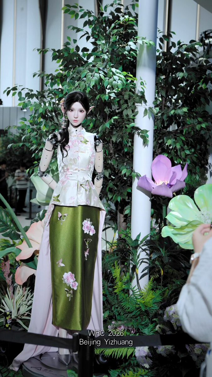 Elf·Xuan 2.0 Garden Edition debuts at WRC 2026
