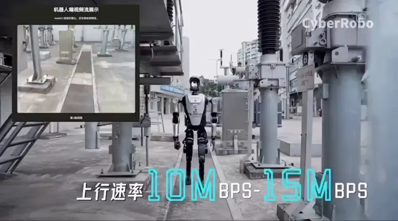 Leju Kuafu 5 Robot Used for Power Grid Inspection