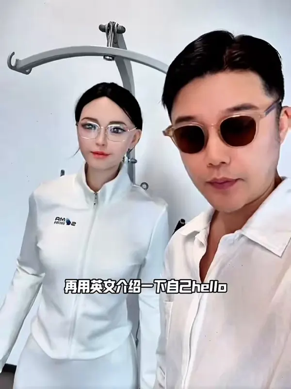 Zhejiang Startup Develops Moya Humanoid for Livestreaming