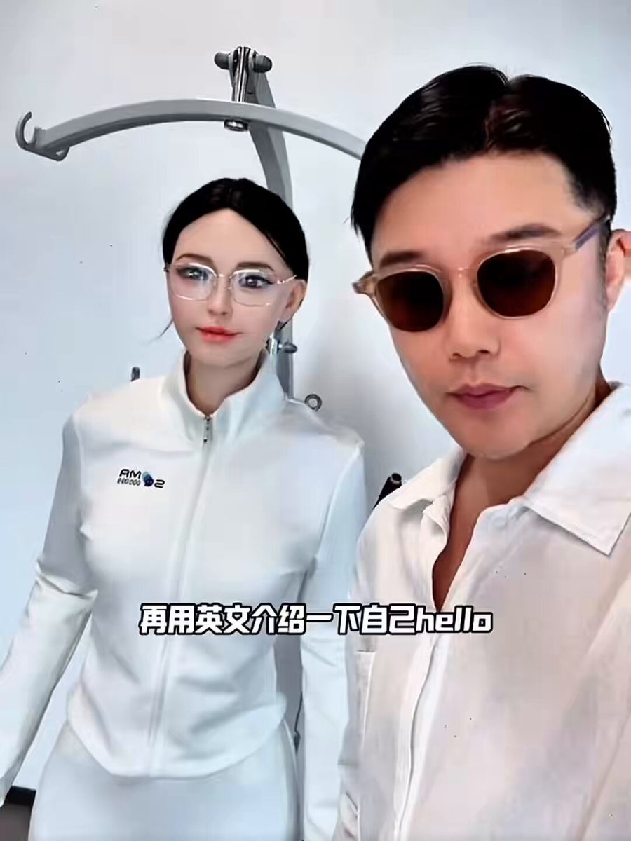 浙江团队开发Moya超逼真直播人形机器人