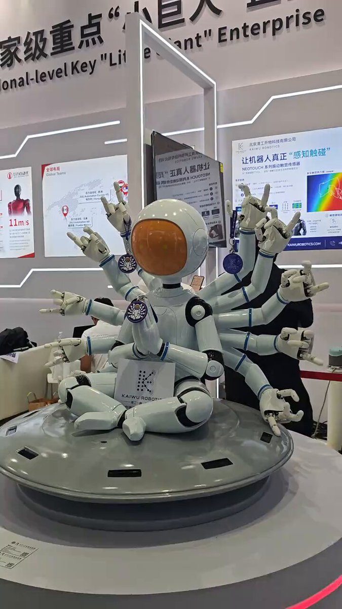 KAIWU Multi-Arm Seated Humanoid Concept