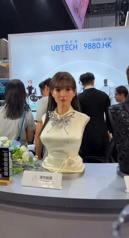 Ultra-bionic robot at WRC 2026 costs about $17,000