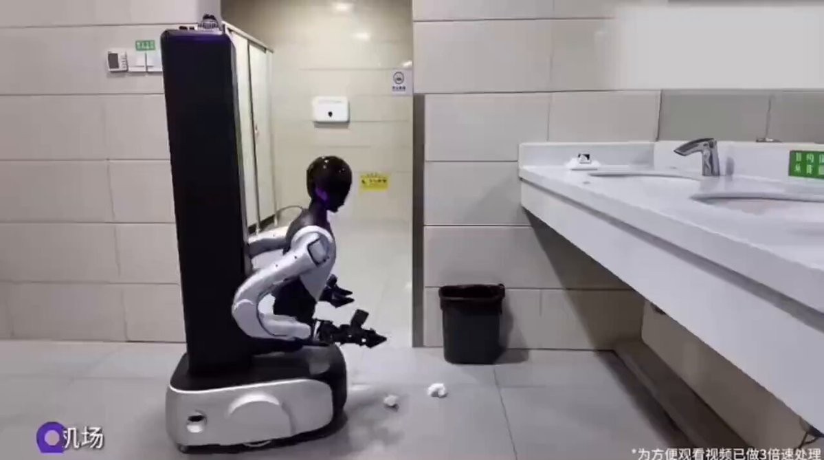 Robots in commercial operation at Hefei airport